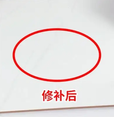 兴宁瓷砖空鼓维修公司分享下板材基层，未采取柔性过渡措施的影响。在瓷砖铺贴工程中，如果采用的是板材基层（如石膏板、木工板等非刚性基层），而未采取柔性过渡措施，
